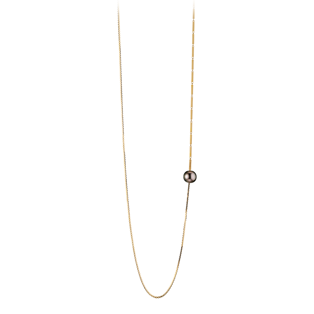 Gellner Urban Fuse Collier 2-81456-04 bei Juwelier am Schloss in Schwetzingen Baden-Württemberg