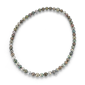 Gellner Metropolitan Bold Bold Perl-Collier 5-24485-01 bei Juwelier am Schloss in Schwetzingen Baden-Württemberg